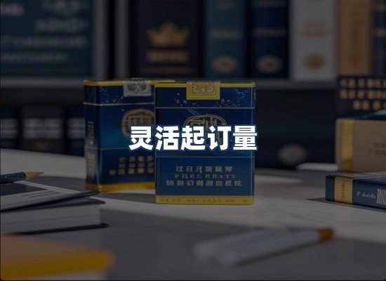 直发优势